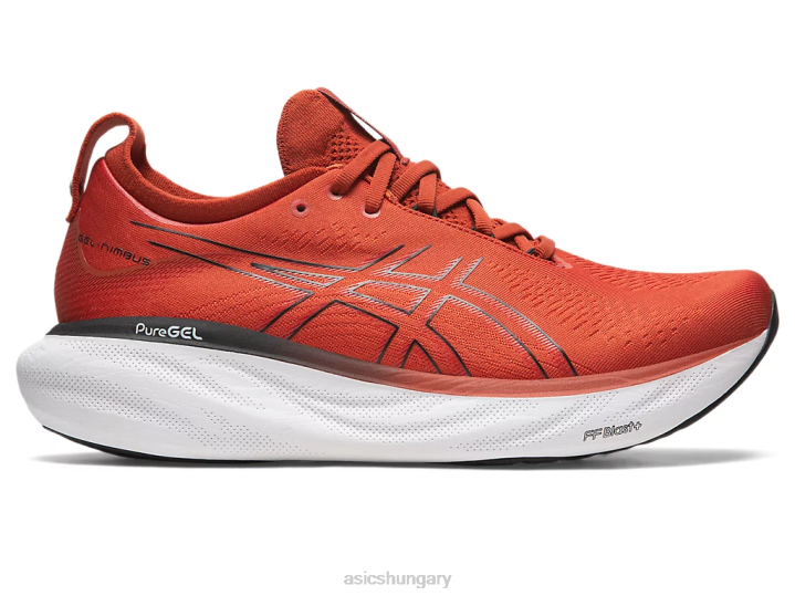 asics fűszer latte/fekete magyarország N2T2337