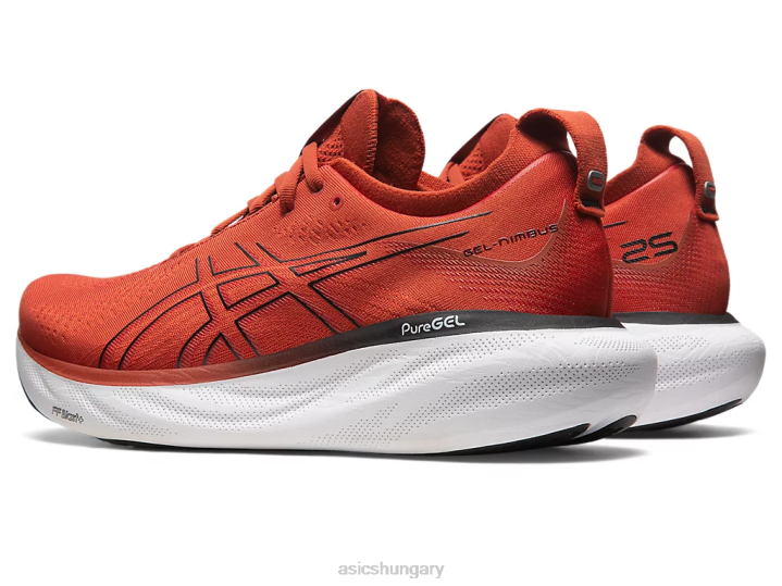 asics fűszer latte/fekete magyarország N2T2337