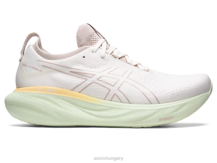 asics krém/sárga magyarország N2T2335